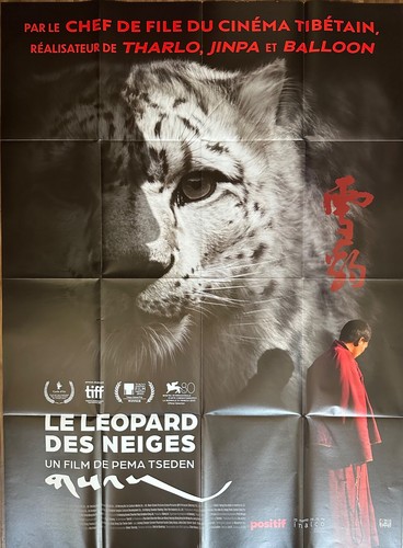 Affiche cinéma leopard des - cinéma,
