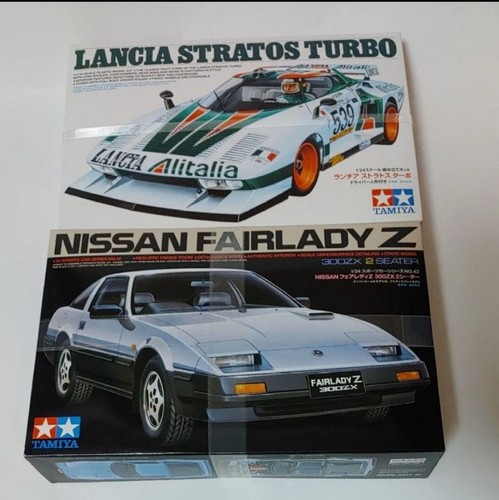 Tamiya fairlady 300zx - 300zx, &