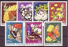 HUNGARY - 1974. Butterflies and Moths - MNH