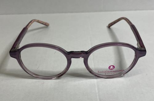 Monture lunettes vue - monture, enfant