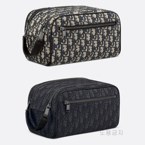 Dior trousse toilette - dior, de