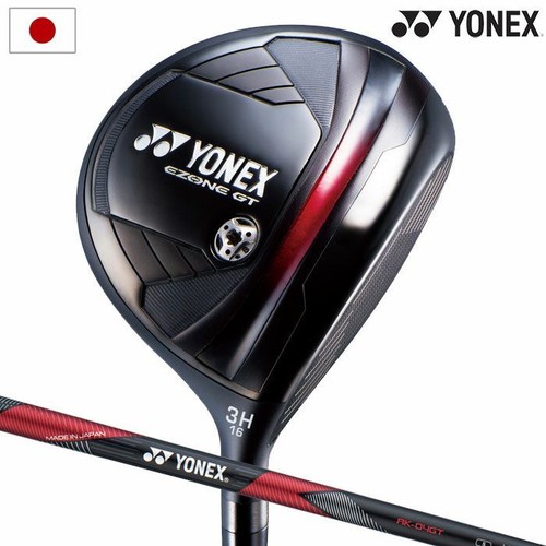 Bois parcours new yonex - de,
