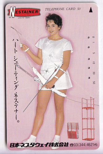 Asie telecarte phonecard - telecarte, /