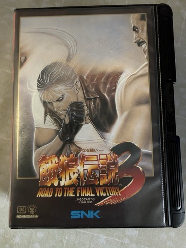 Fatal fury neo geo - fury, 3