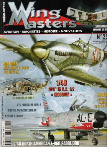 Wing masters 25 - wing,