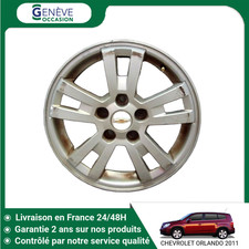 🇫🇷 JANTE ALUMINIUM