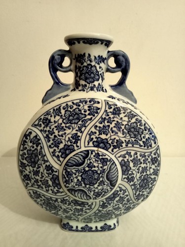 Vase céramique chinoise - en,