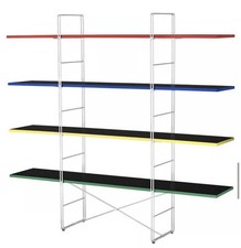 Étagère IKEA Byakorre |