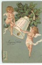 Carte Gaufrée - Joyeux Noël