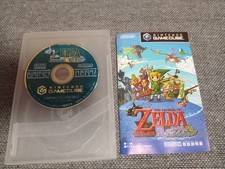 JEU THE LEGEND OF ZELDA WIND