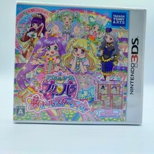 [ NEUF ] Idol Time PriPara