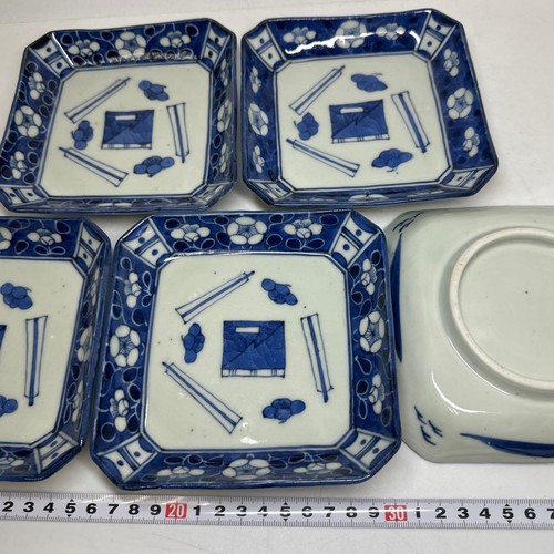 Lot assiettes carrées - lot,