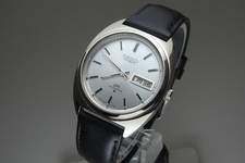 Vintage 1972 JAPAN SEIKO LORD MATIC WEEKDATER 5606-7140 23Jewels Automatic.