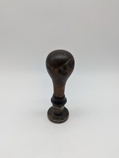 Antique stamp, Lozère academic inspection