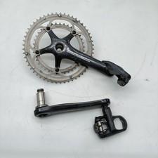 Pédalier CAMPAGNOLO CENTAUR