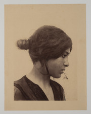 Von Gloeden, Portrait of Giacomo Lanfranchi Transvestite Vintage Print Print Al Print