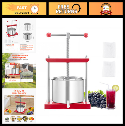 Gal fruit wine press - 1.6,
