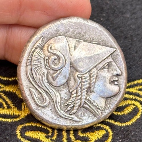 Grande pièce unique - , ancienne