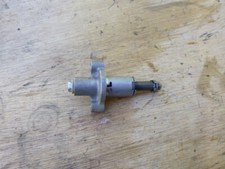 TENDEUR DISTRIBUTION  YAMAHA