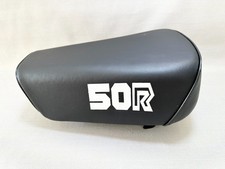 Honda Z50R Z50RD 1979 à 1987