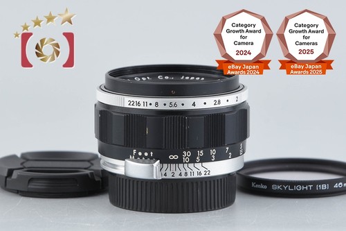 Objectif pentax auto takumar - objectif,