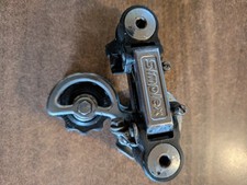 Dérailleur Arrière SIMPLEX