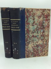 DICTIONNAIRE FRANCAIS-ARABE - P. J.-B. Belot - 1928 - French Arabic vintage 