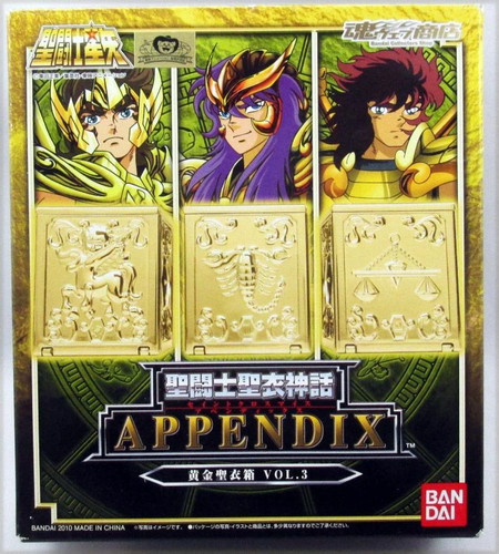 Saint seiya myth cloth - saint,