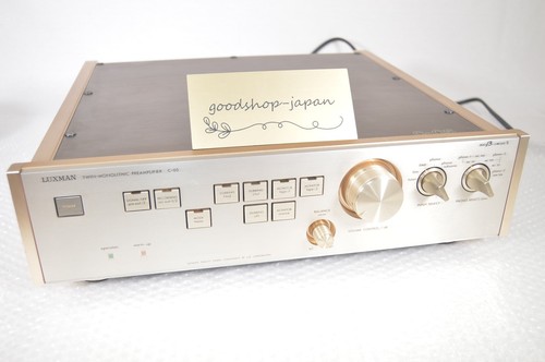 Luxman stereo - luxman, c-05