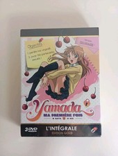 ✨ DVD Mangas  * YAMADA  Ma Première fois - intégrale Gold - Neuf  Blister *