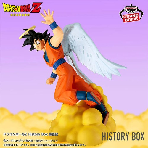 Figurine son goku history - figurine, –