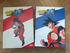 Dragon Ball Z Kai - Partie 1 -