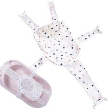 Hamac baignoire pour bébé