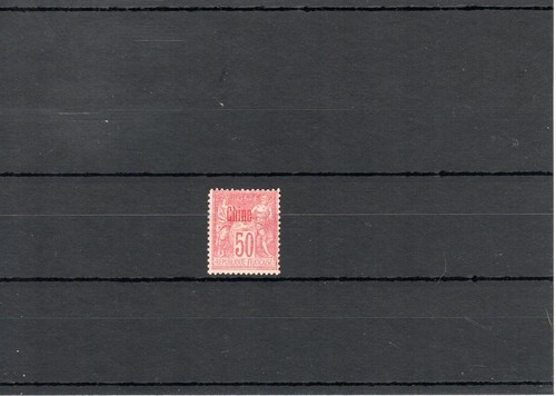 Timbre chine china france - timbre,