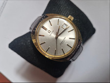 Omega - Seamaster Cosmic -