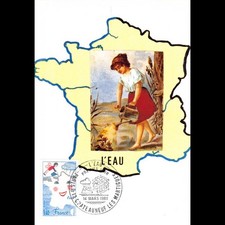 Carte Maximum v3 - n° 2125 -