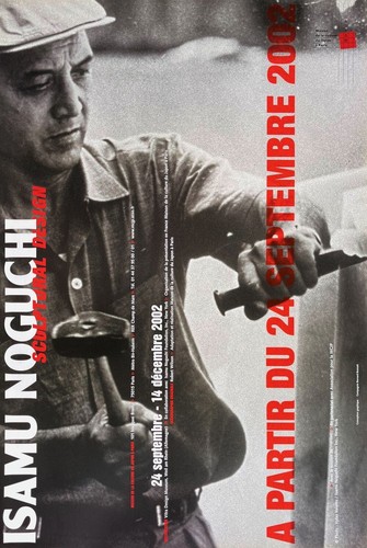 Isamu noguchi affiche - noguchi, maison