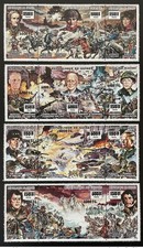 Guinée 2009 Mi. 6741-6752