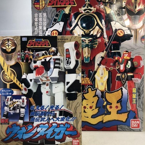 Mighty morphin power - mighty, rangers