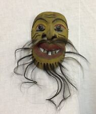 JAPON - Masque kishin du Théâtre Nô - Ere Meji (1868-1912)