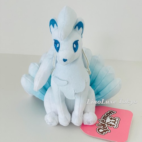 Peluche pokemon sitting cuties - peluche,