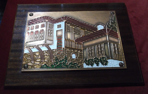 Plaque murale cuivre - , "maison