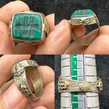 Belle et rare bague ancienne