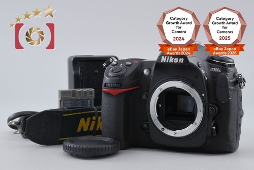 Boîtier pour appareil photo