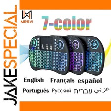 JakeSpecial – 2.4G Wireless