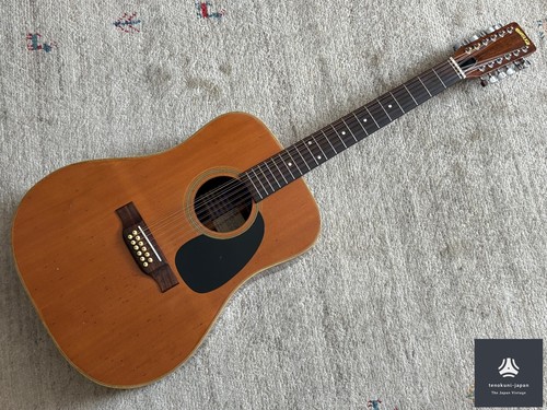 Guitare acoustique kasuga - guitare,