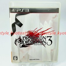 Usé PS3 PlayStation3