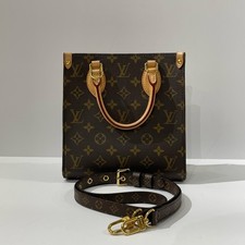 Louis Vuitton Sac Plat BB