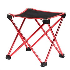  Tabouret Pliable Portable
