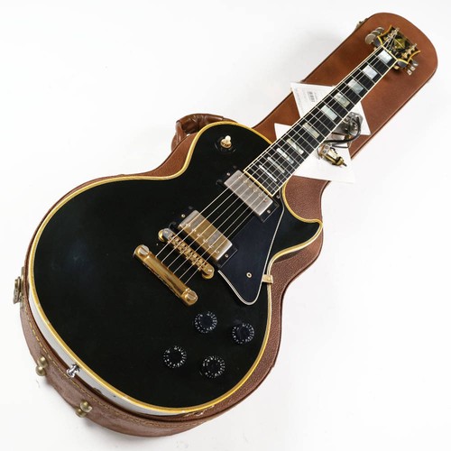 Gibson les paul - gibson, custom